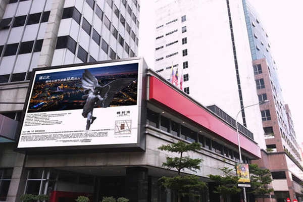 淺談高度集成的樓宇自控系統！